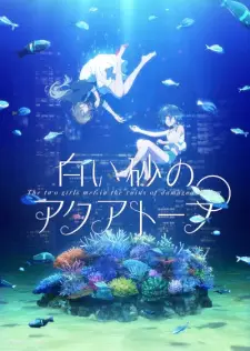 Zz1641208838theaquatopeonwhitesandpng — Animes That I Watched option 81