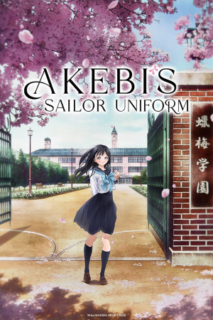 Zz1656849866akebichannosailorfukujpg — Animes That I Watched option 102