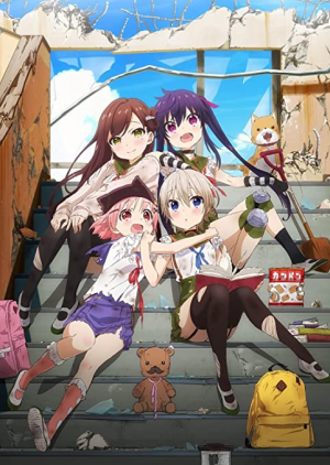 Zz1656849866gakkougurashijpg — Animes That I Watched option 105