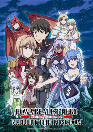 Zz1656849866genkokus2jpg — Animes That I Watched option 106