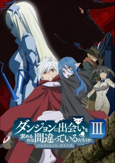 Zzzzz 1672463787danmachis3jpg — Animes That I Watched option 113