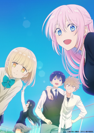 Zzzzz 1672463787kawaiidakejanaishikimorisanjpg — Animes That I Watched option 116