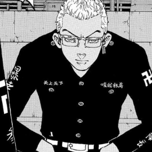 Ezwcl6gwqaabj2ujpg — Antagonistas/Villanos de Anime/Manga option 54
