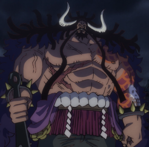 Kaidoanimeinfoboxpng — Antagonistas/Villanos de Anime/Manga option 71