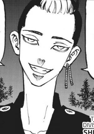 Shuji Hanma 2jpg — Antagonistas/Villanos de Anime/Manga option 87