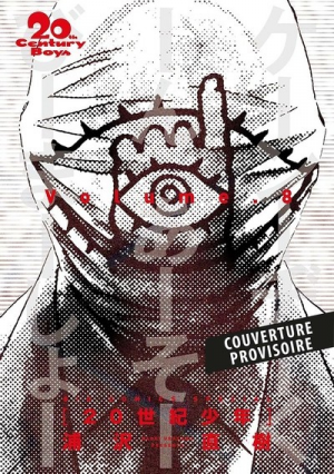 20th Century Boys Perfect Edition Tome 8 Vfjpg — Antagonistes option 3