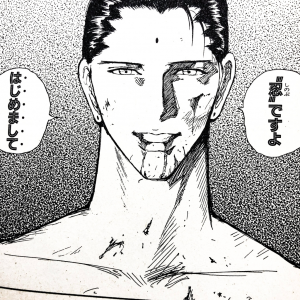 Ezeyxraxqaiykefjpg — Antagonistes option 26