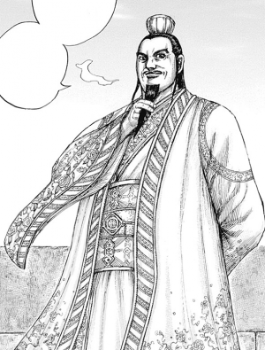 Ryofuiportraitpng — Antagonistes option 52