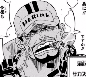 Sakazukimangaposttimeskipinfoboxpng — Antagonistes option 53