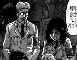 Zpjpg — aot ships (the big one) option 68