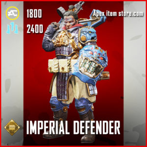 Imperial Defender 300x300jpg — Apex Legends Every Event Skin option 57