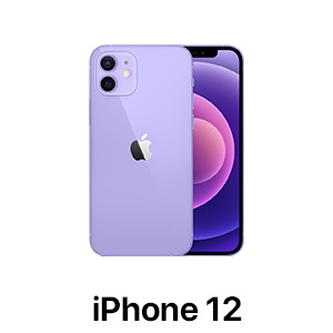 Iphone 12png — Apples Product Lineup as of August 2021 - By ZONEofTECH option 30