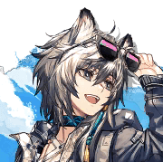 Artcliffheartskinwildpfppng — Arknights all global skins option 3