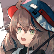 Artcuoraskinwildpfppng — Arknights all global skins option 5