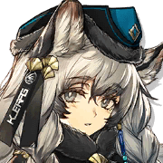 Char174slbellsnow1png — Arknights all global skins option 38