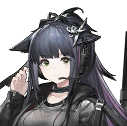 Avgnpc237png — Arknights Operators + NPCs (Updated as of 5/23/2022) option 70