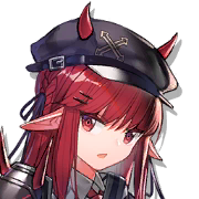 Char290vignapng — Arknights Operators + NPCs (Updated as of 5/23/2022) option 246
