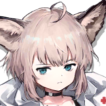 Char298susuro1png — Arknights Operators + NPCs (Updated as of 5/23/2022) option 250