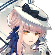 Char348ceylonpng — Arknights Operators + NPCs (Updated as of 5/23/2022) option 274