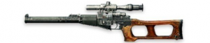 4 Sonhddjpg — Armas de free fire option 23