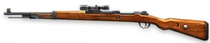 5 Kar98k Bjpg — Armas de free fire option 24