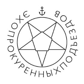 Eppjpg — Artist of Russian New Wave option 26