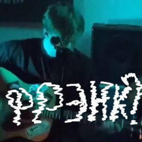 Frenkjpg — Artist of Russian New Wave option 29