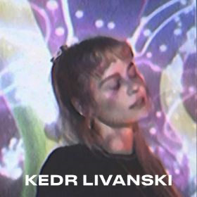 Kedr Livanskijpg — Artist of Russian New Wave option 44