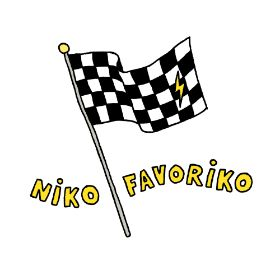 Niko Favorikojpg — Artist of Russian New Wave option 64