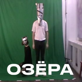 Ozerajpg — Artist of Russian New Wave option 67