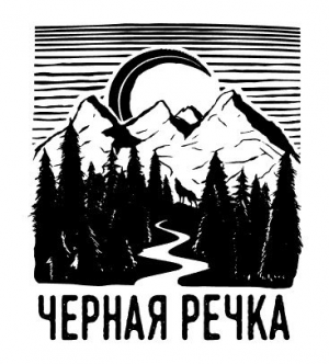 Zz1597696066chernayajpg — Artist of Russian New Wave option 117