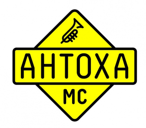 Zz1597696069antohajpg — Artist of Russian New Wave option 146
