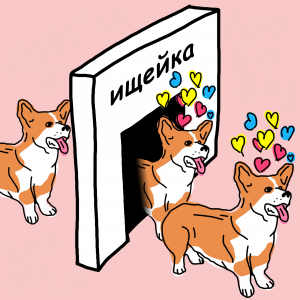 Zz1597696069isheykajpg — Artist of Russian New Wave option 147