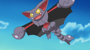 Zz1639253024300px Ashgliscorjpg — Ash Ketchum's Pokemon (Gen 1-8) option 16