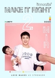 Make It Right 2jpg — Asian BL ( Boy's Love) series option 26