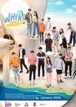 Why R Ujpg — Asian BL ( Boy's Love) series option 47