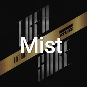 Img20210915225246jpg — ATEEZ DISCOGRAPHY (2021) option 22