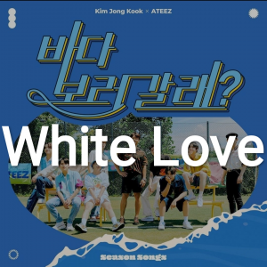 Img20210915230714jpg — ATEEZ DISCOGRAPHY (2021) option 49