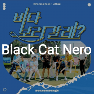 Img20210915230744jpg — ATEEZ DISCOGRAPHY (2021) option 50