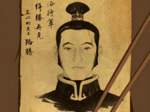 Zz1591073388lutenpng — ATLA and LoK characters option 191