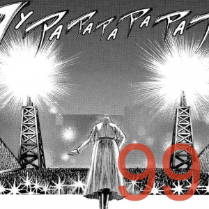 038f726e F0d9 4f40 81d1 1db4eba23f38jpeg — Attack on Titan Chapters option 2