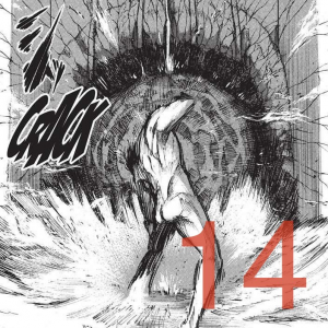 470c8339 Ceb9 4b70 B017 Bda6ff6406bdjpeg — Attack on Titan Chapters option 39