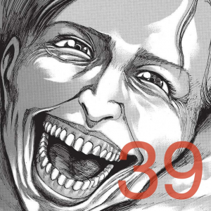 770e3c93 D876 46b2 8053 1231d9aba0bcjpeg — Attack on Titan Chapters option 61
