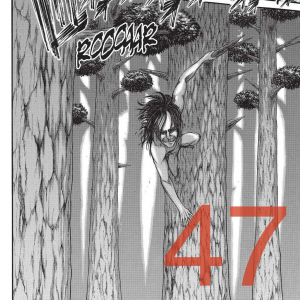974b9bf6 47e5 4ff7 91ff 98216e8ed3a5jpeg — Attack on Titan Chapters option 84