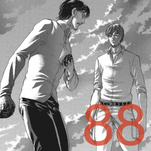 98065350 5e43 4a78 A326 B1469a3b8835jpeg — Attack on Titan Chapters option 85
