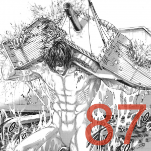 Ce6cb2b7 708f 44e9 86c4 621cbea69750jpeg — Attack on Titan Chapters option 110
