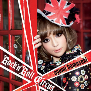 600px Avcd38103jpg — Ayumi Hamasaki Albums option 7