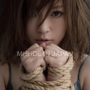 600px Hamasakiayumi Madeinjapandvdjpg — Ayumi Hamasaki Albums option 15