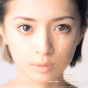 Ayu Mi Xjpg — Ayumi Hamasaki Albums option 38