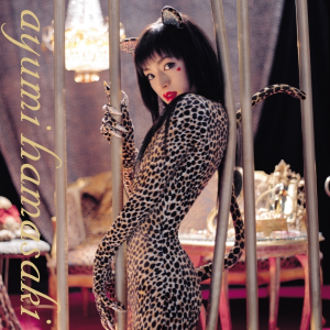 Ayumihamasaki Dutyjpg — Ayumi Hamasaki Albums option 40